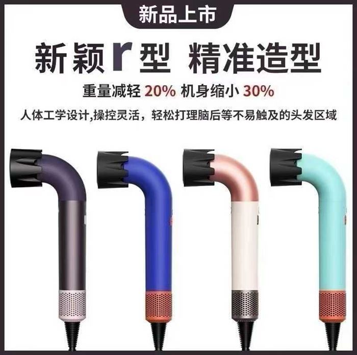 高端新款吹风机几百把，独立包装，便宜处理