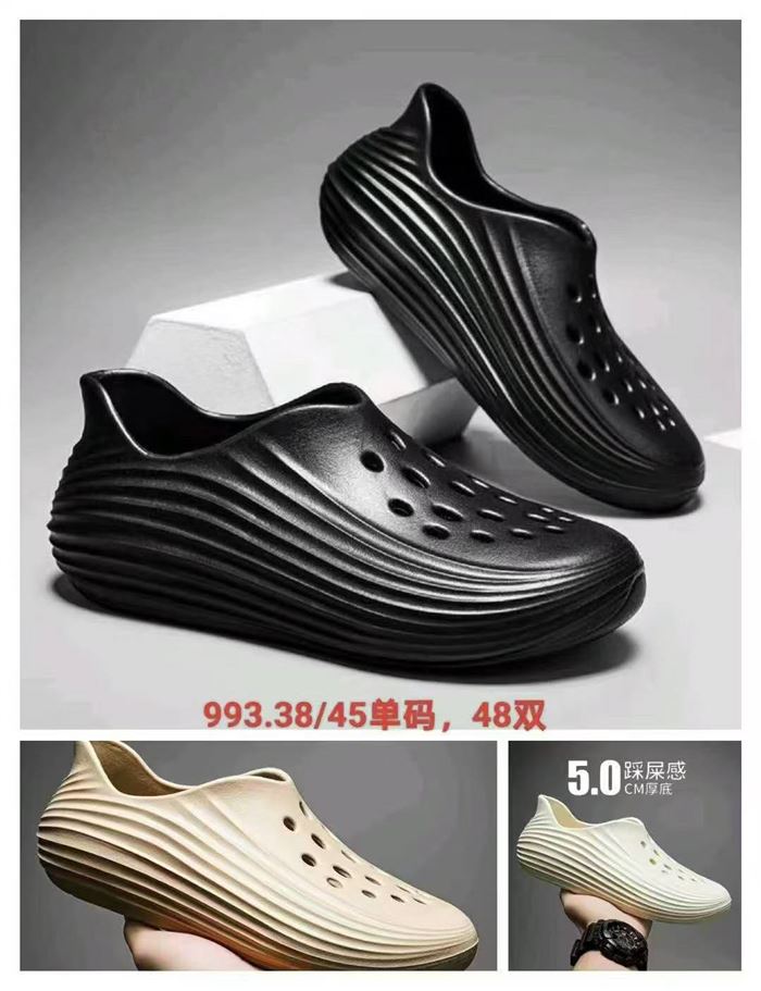 一脚蹬洞洞鞋一等品6000双纯男款，原箱原件，40至45码。全清2.xx一双