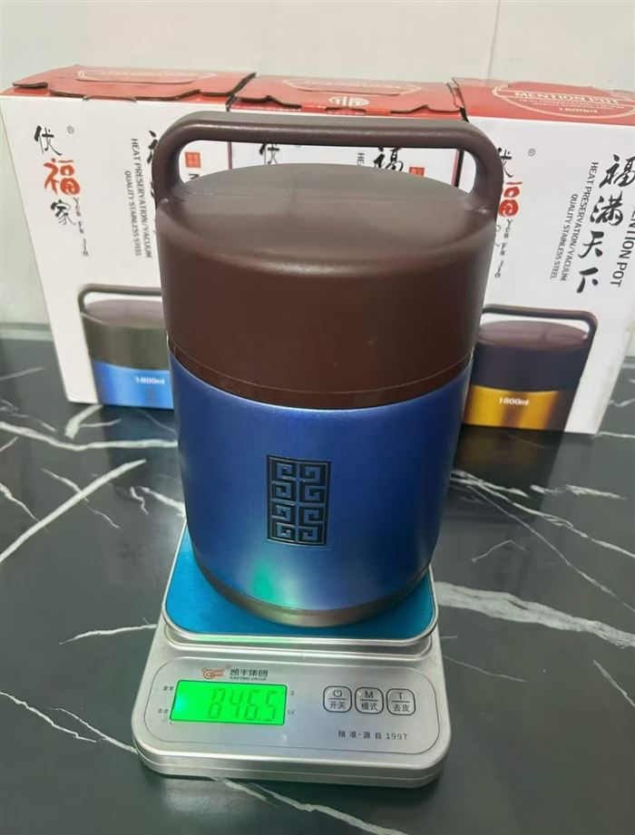 1.8L～13件，1.6L～1件，共14件，有304材质有201无磁材质，每件24个，有真空有保温、防疫提锅，高档手感好，尾货，清货一票过22元一个。