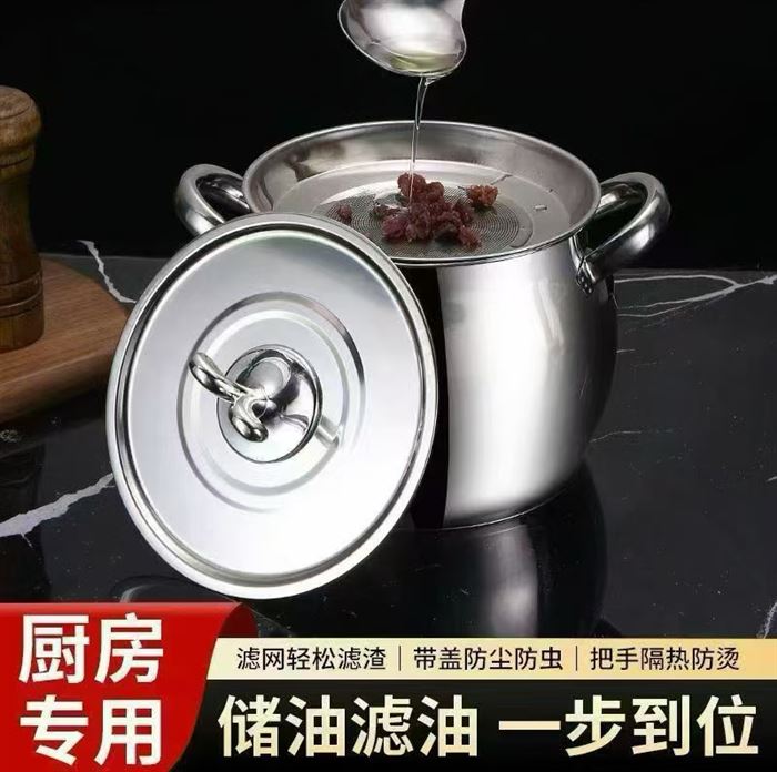 2700个特大号猪油锅2500个，全部独立包装，一件36个装，特价6.8元