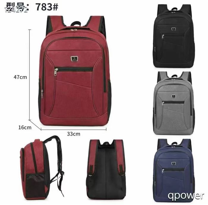 处理25000个，13一个
