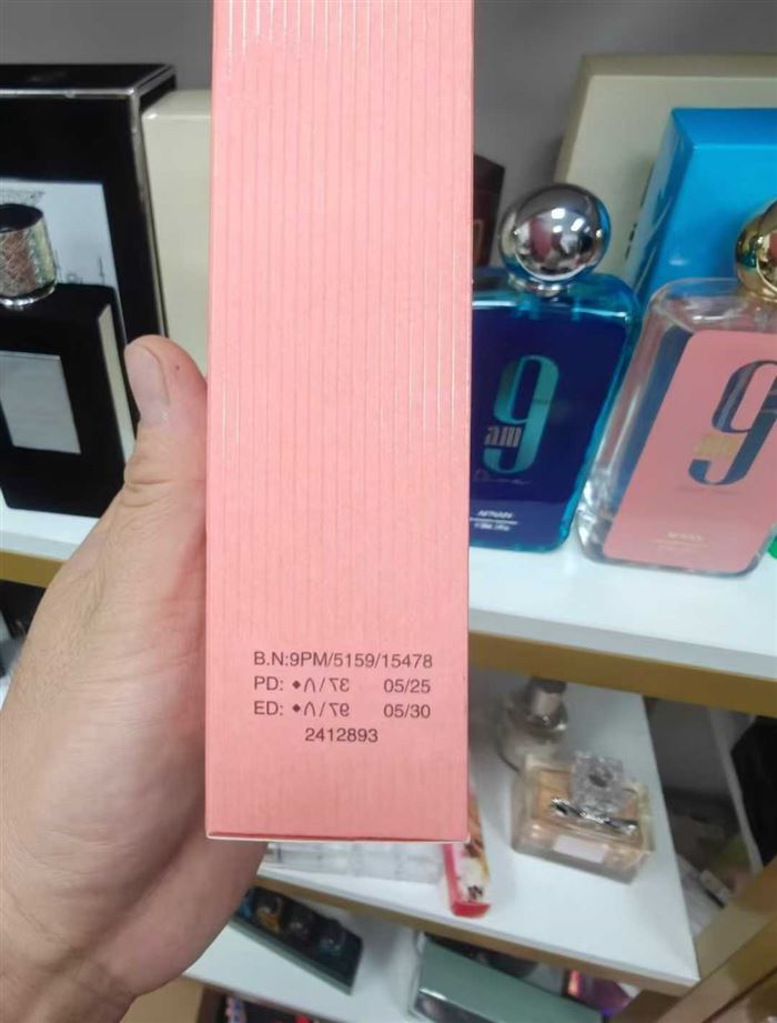 阿拉伯迪拜香水960瓶，清货13.5元一瓶，合金盖，品质非常好