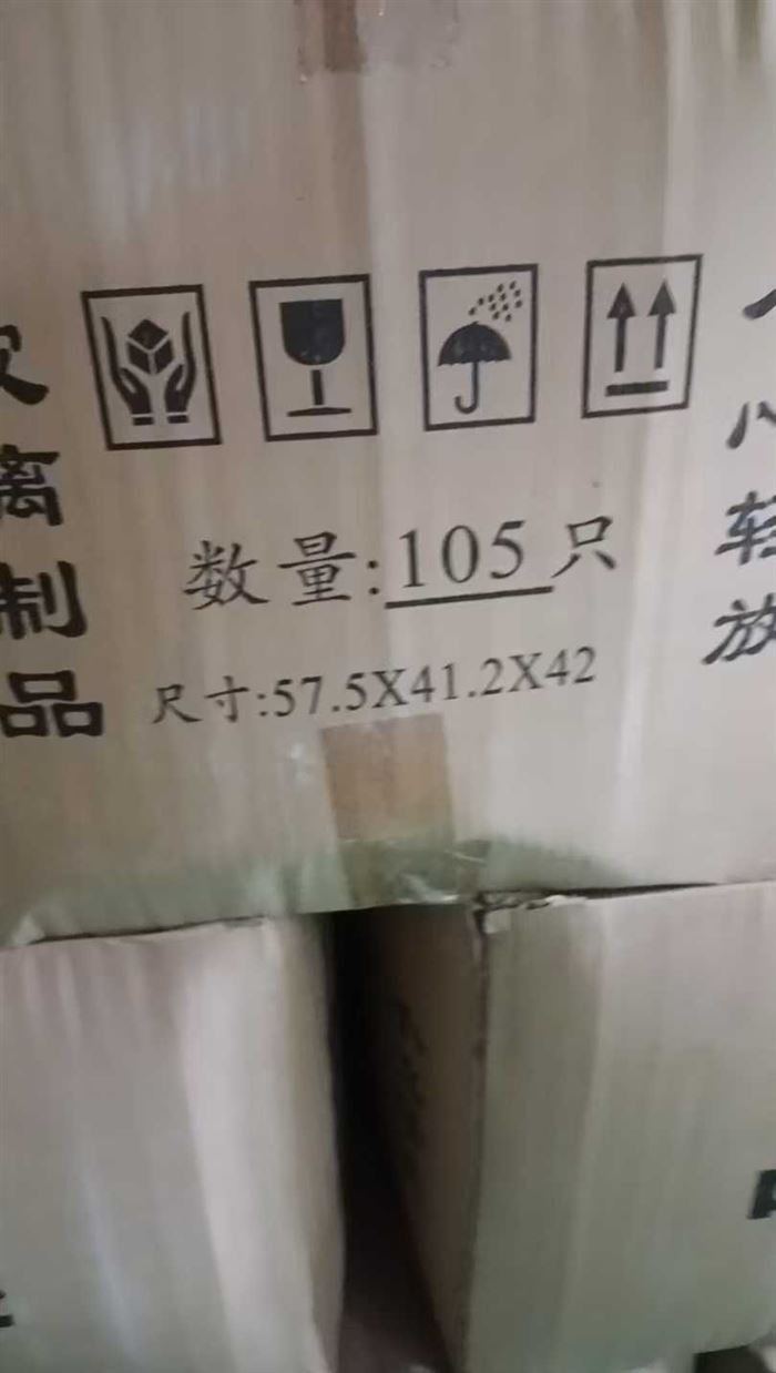 玻璃杯有18,000个多个 ​4毛钱一个