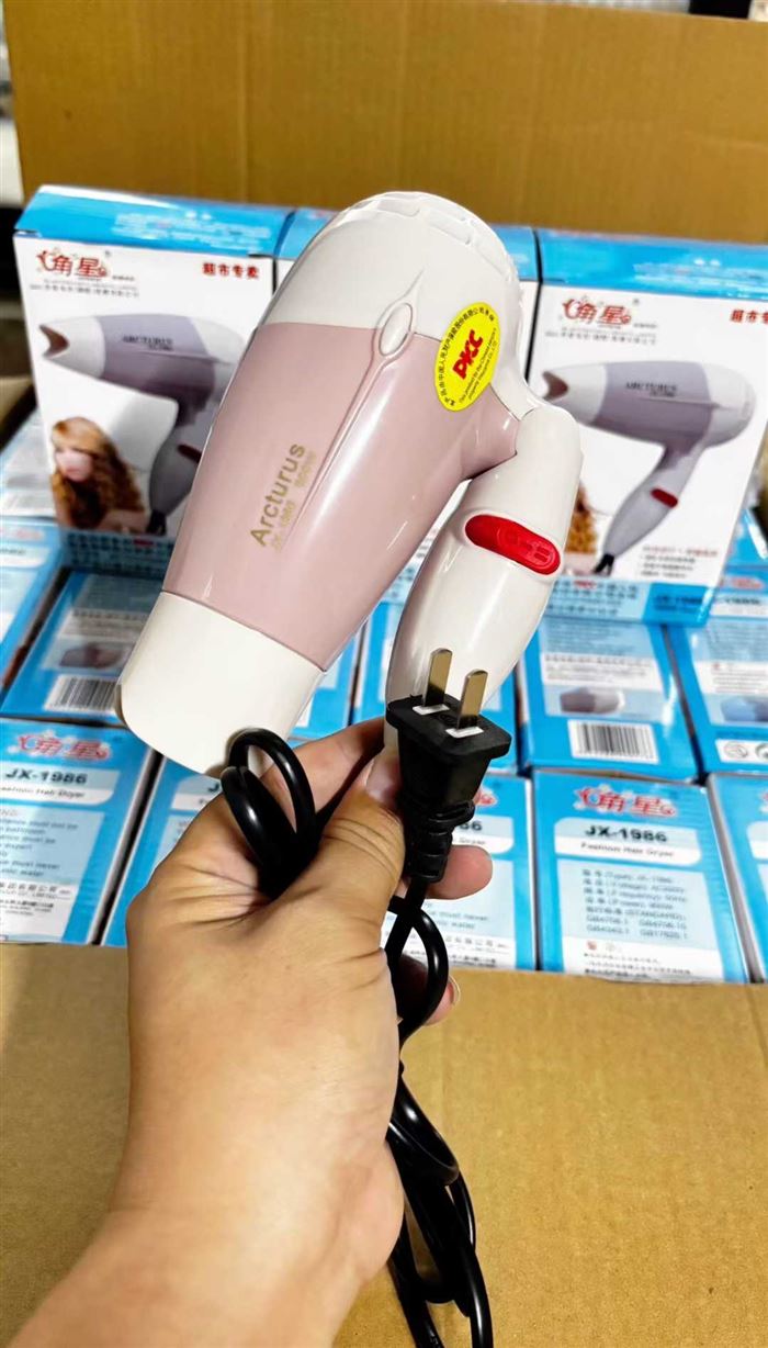 亏本处理一批:220v折叠吹风机760台,精品尾货,原箱处理🉐¥小块块💰