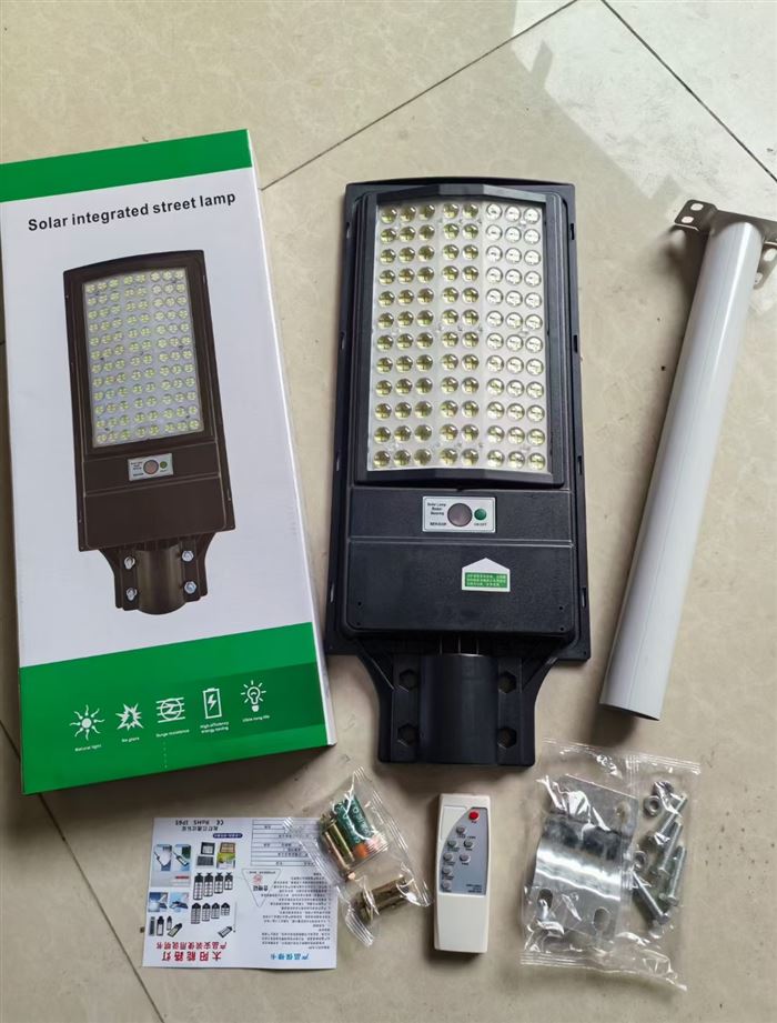 太阳能一体化路灯3000套