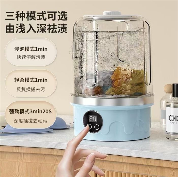 新品便携迷你洗衣杯内衣裤洗衣机小型智能洗袜子专用神器宿舍懒人2500个，能整的来。