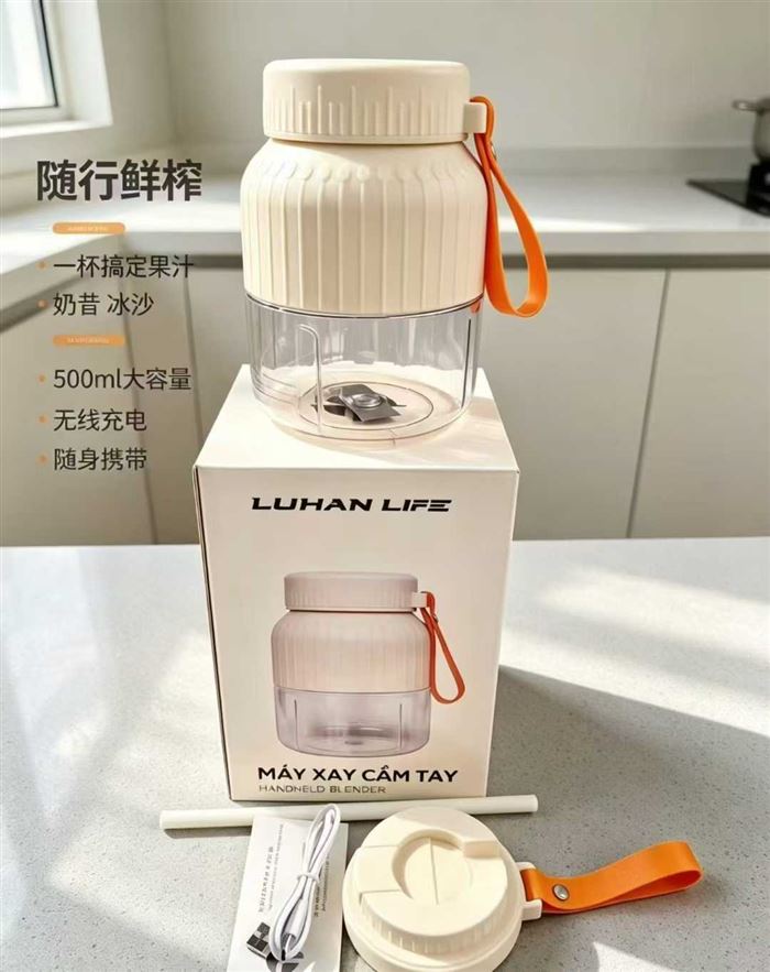 出口品牌充电吨吨杯~7.4v大容量双电池动力强劲~三层包装~数量最后930台一件20台，低价清货
