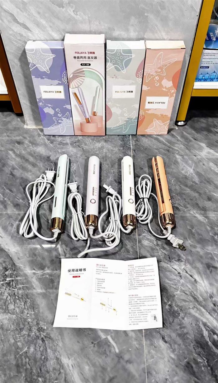 220v(国标)烫发器2000台,精品尾货,原箱骨折处理¥几块💰