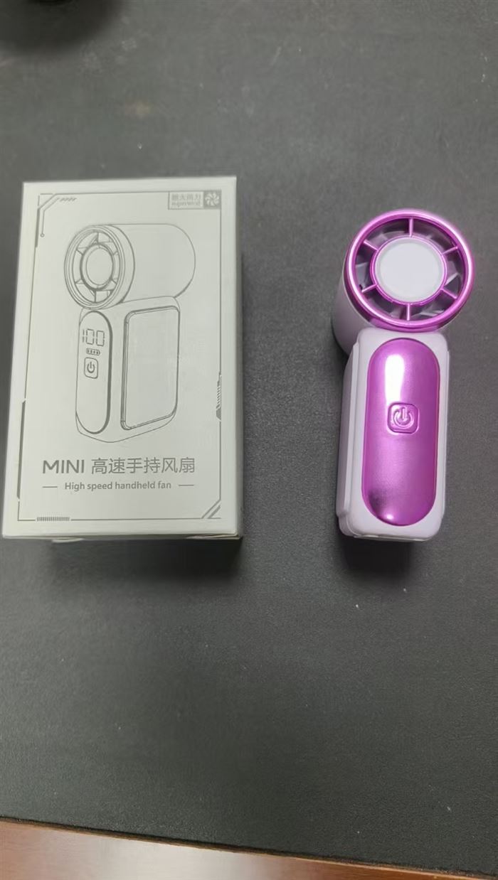 刚刚出炉 还热乎 688手持小风扇 11000个 ​原箱原件 新货处理 3.x元清 手慢拍大腿