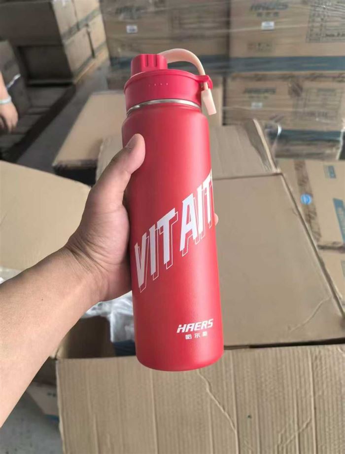 哈尔斯运动水壶到货1000个 两个颜色，要的联系