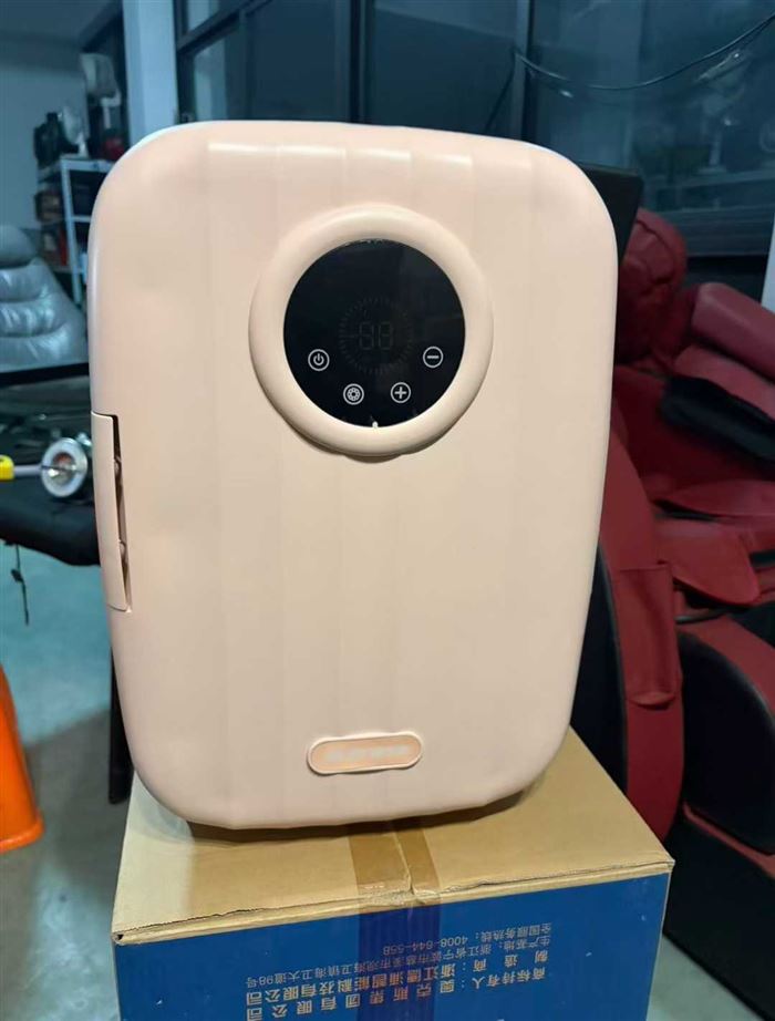 奥克斯品牌车载冰箱[庆祝]