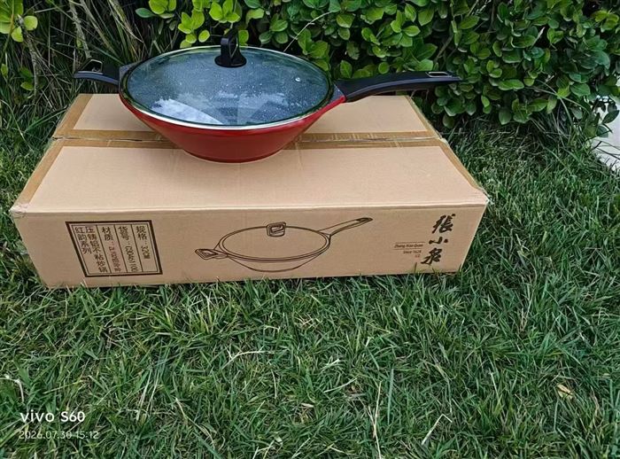 张小泉系列数量所剩不多，想要的老板抓紧 还有几百套
