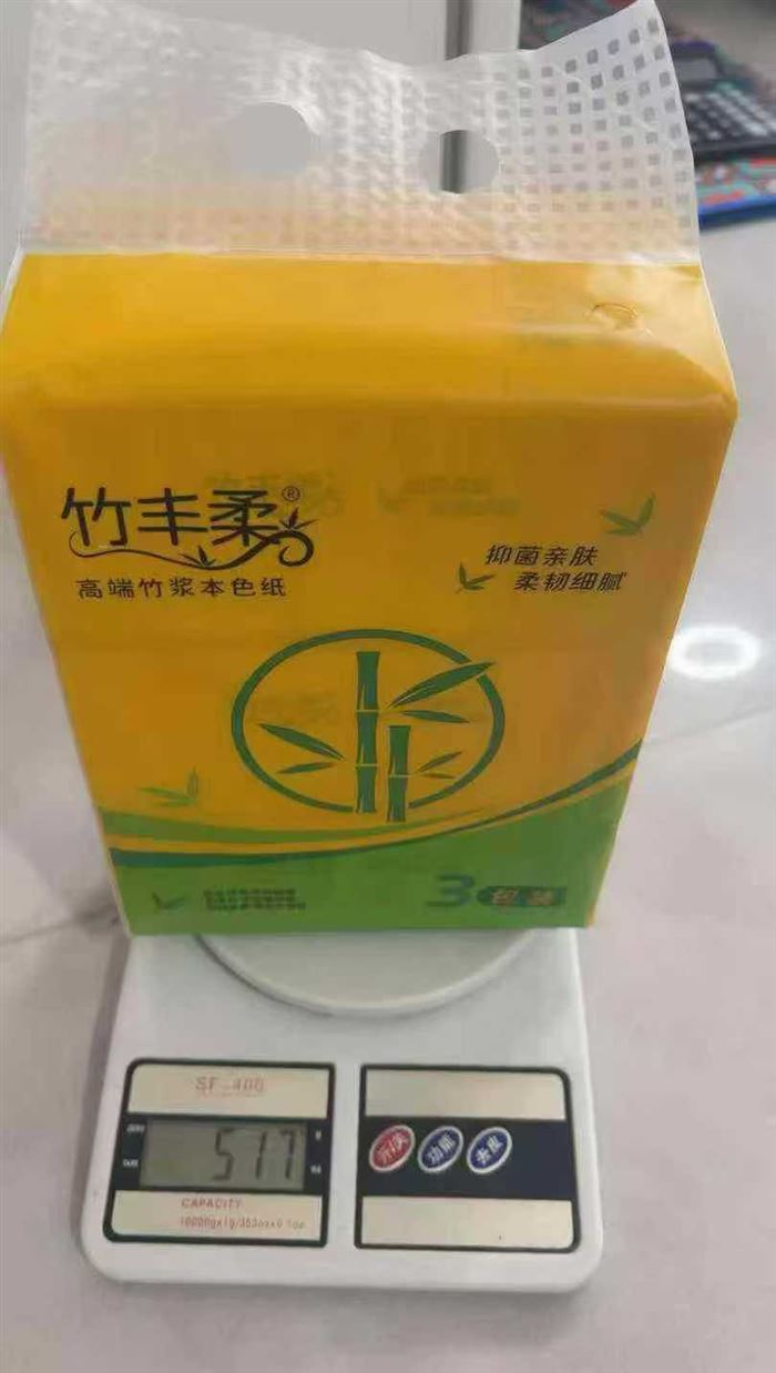 纸巾到货3万多提，高质量，价格便宜，要的老板速度