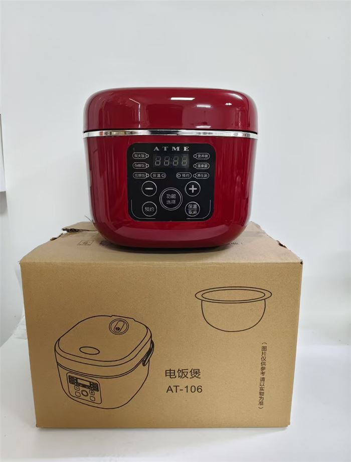ATME3升电饭煲 加厚双喷铝胆 带脱糖 ​好的价格！好的品质！现货254台