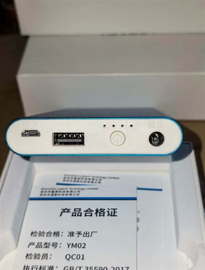 10000ma充电宝，原箱原件，数量2300pcs,便宜，合适的私聊[勾引]