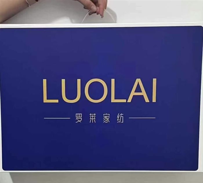 高端罗莱尾货黄金蚕丝被800条特价 尺寸200x230cm  4斤 ​几十块钱特价出 需要的抓紧