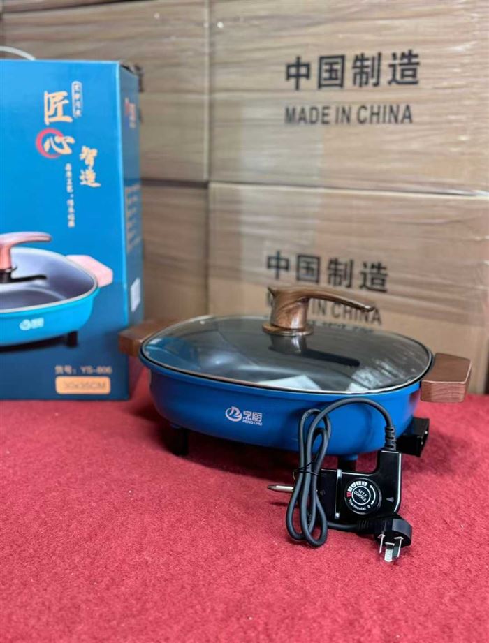 国标纯铝电火锅，数量不多
