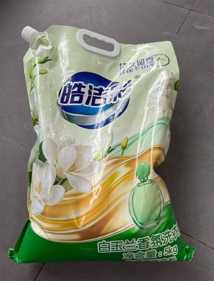 特价处理500吨洗衣粉，按吨出，1950一吨