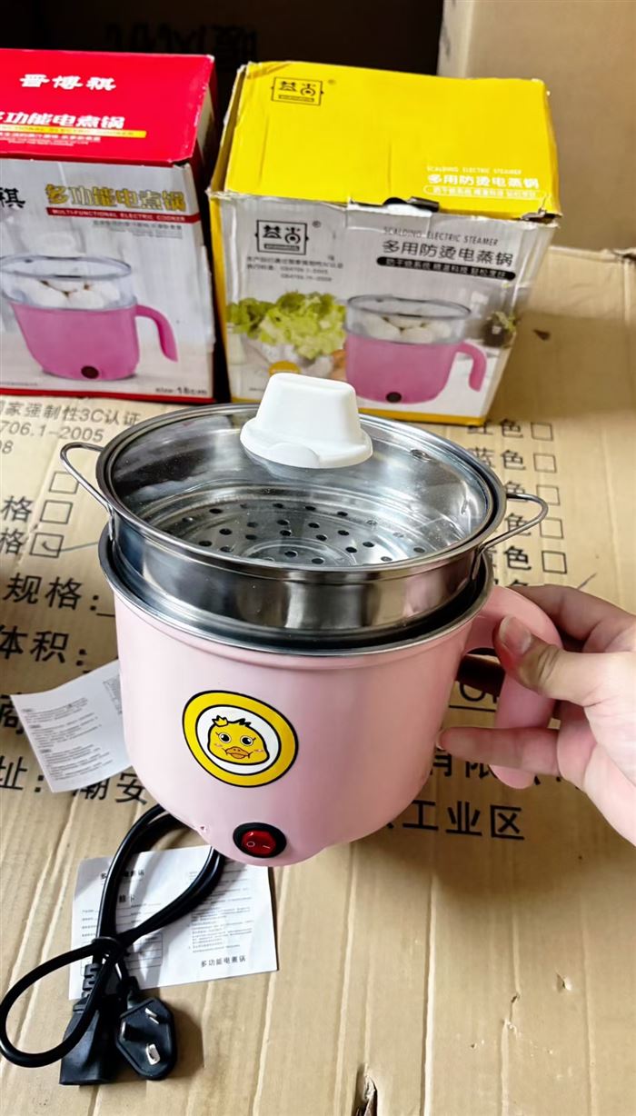 220v电煮锅860台,库存尾货,原箱处理🉐¥几块💰