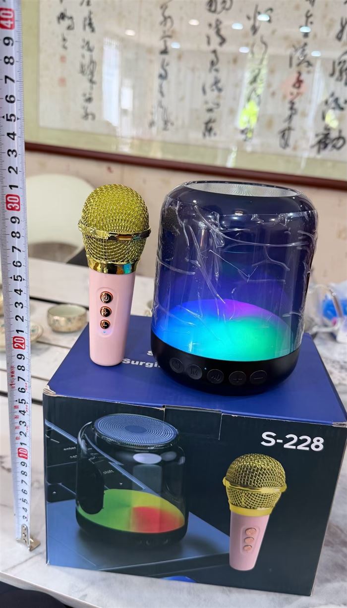 80套，蓝牙音箱，一个红包带走