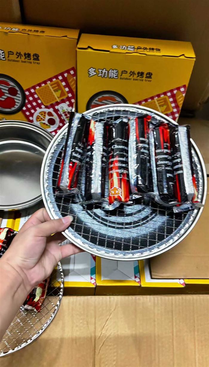 亏本处理一批:户外烤盘(6粒碳)612套,精品尾货,原箱处理🉐¥几块💰