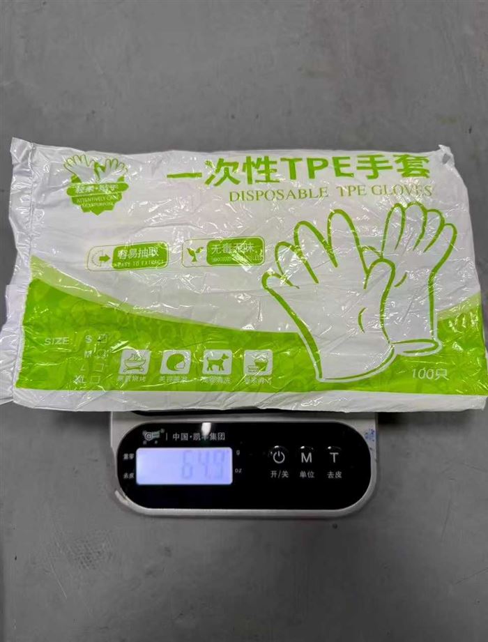 一次性手套到货2吨多，价格便宜，要的老板速度