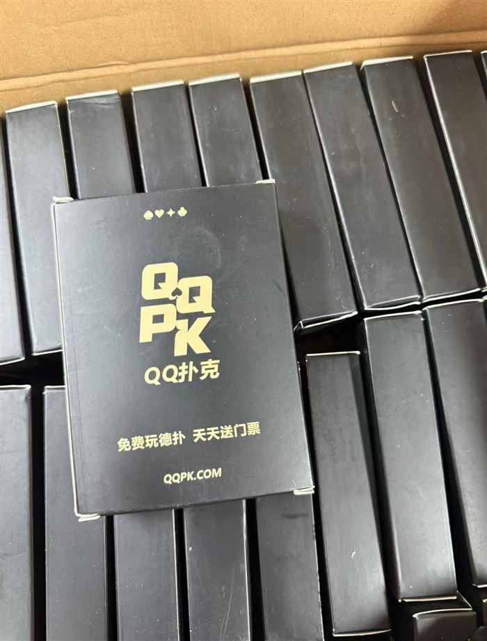 磁吸充电宝260个 便宜处理