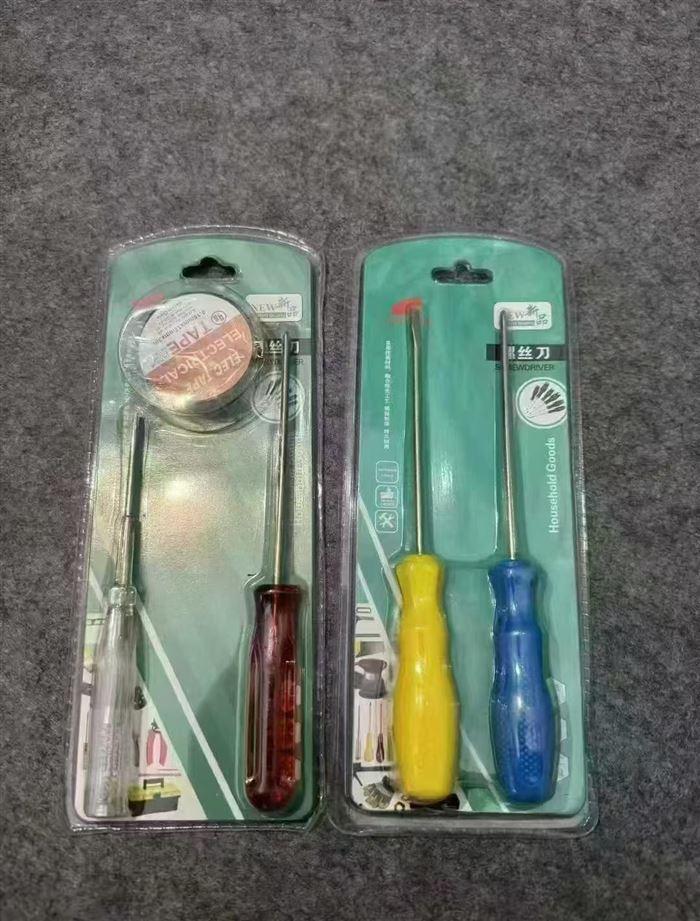 3件套2件套工具15000套，清货1.8一套
