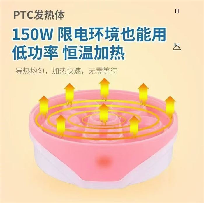 蒸蛋器 4000个 4.x元