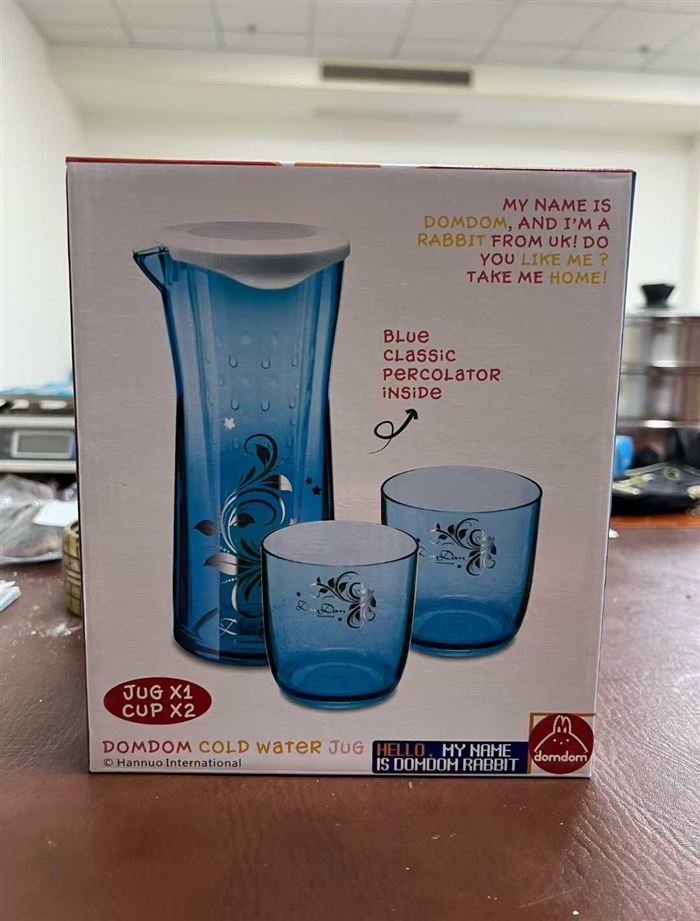 出口英国凉水壶套装到货1000套左右，品质做工很好，原箱原件，低价清货