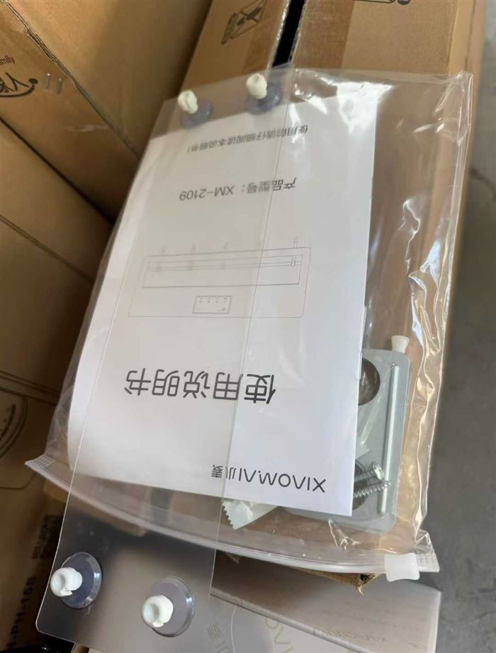 品牌智能烘干机400pcs