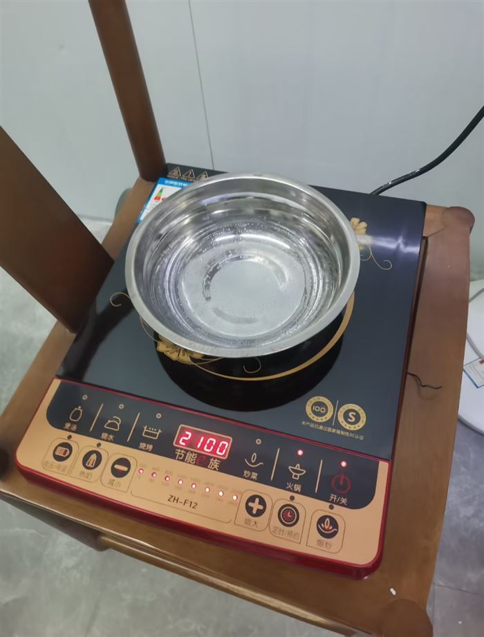 晶板电磁炉752台 低价清货