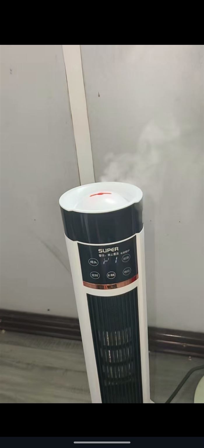 取暖器500台 有的带遥控加湿器语音款 有的不带 2x元打包出