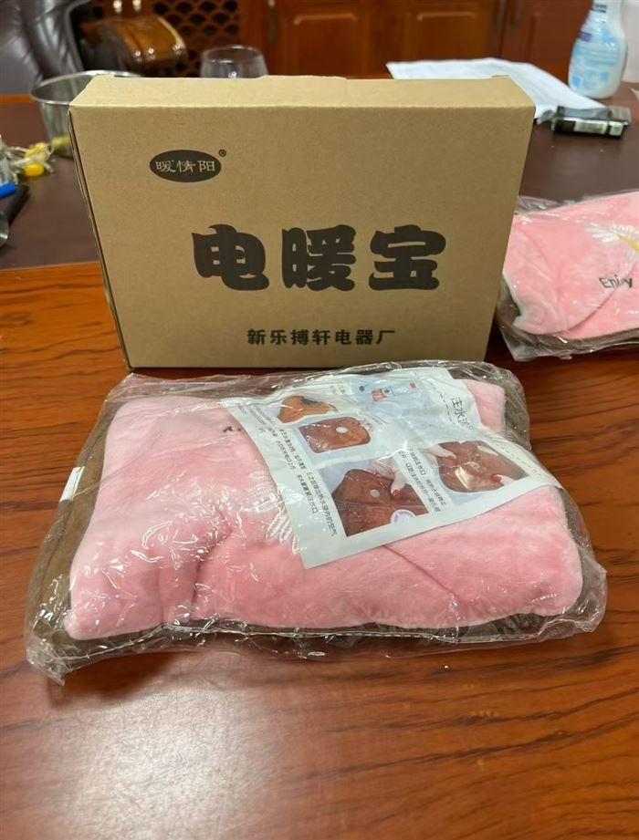 暖手宝到货40000多个，独立盒子包装，质量不错，大货板板正正，可分货出，超低价