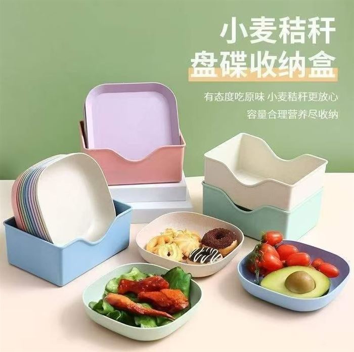 小盘子吐骨碟2吨左右 按斤卖，颜色任意搭配！