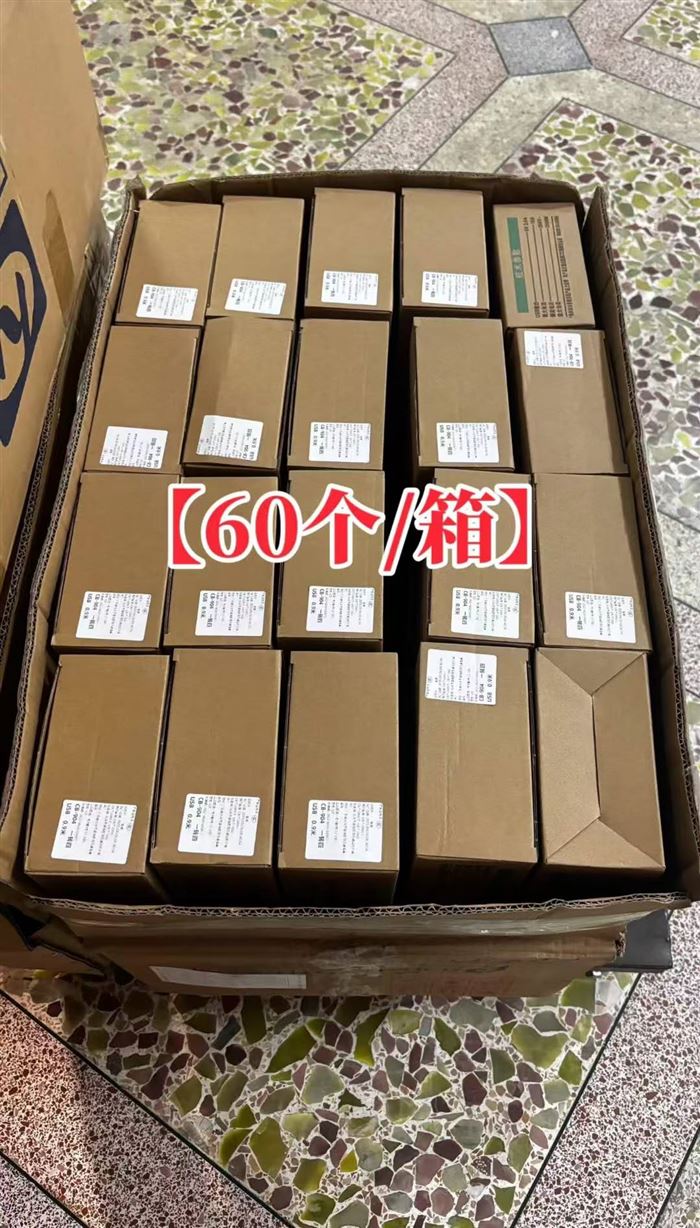 220v多功能排插2640个,精品尾货,原件处理🉐¥几块💰