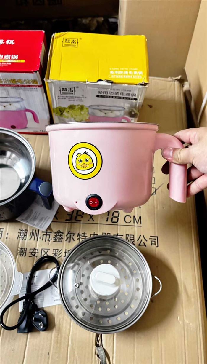 亏本处理一批:220v电煮锅860台,库存尾货,原箱处理🉐¥几块💰