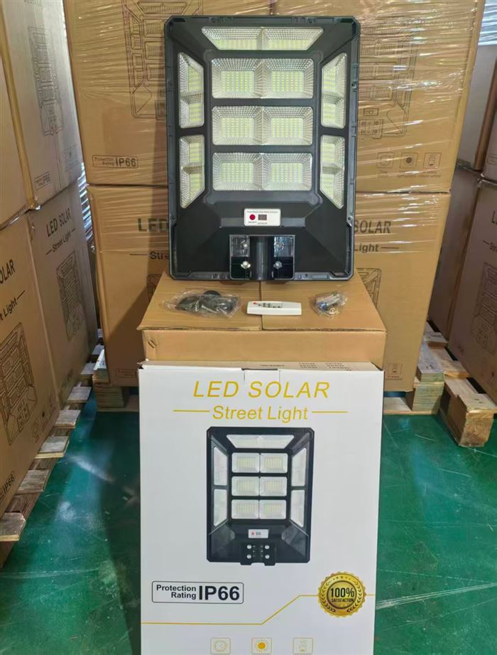 太阳能一体化路灯 带人体感应​ 特价出售