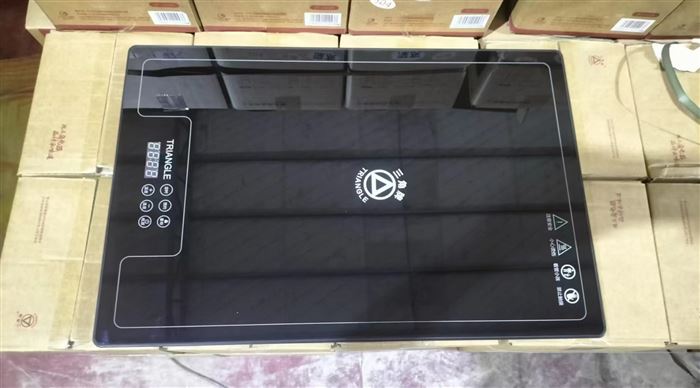 三角正品暖菜板，60*40尺寸185台，给钱就卖，网购包装直播礼品好货
