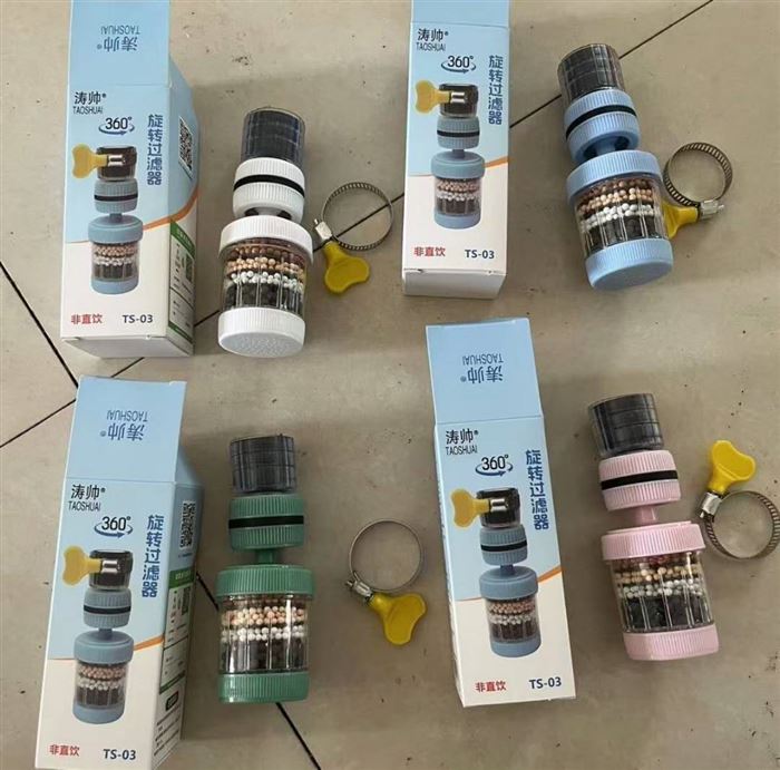 家用过滤器净水器8000个，万能接口，6层过滤，360度旋转，净水防溅，健康方便，给钱就卖