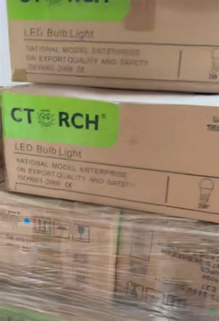 LED节能灯泡 10000个，全新独立包装，原箱原件，给钱就卖