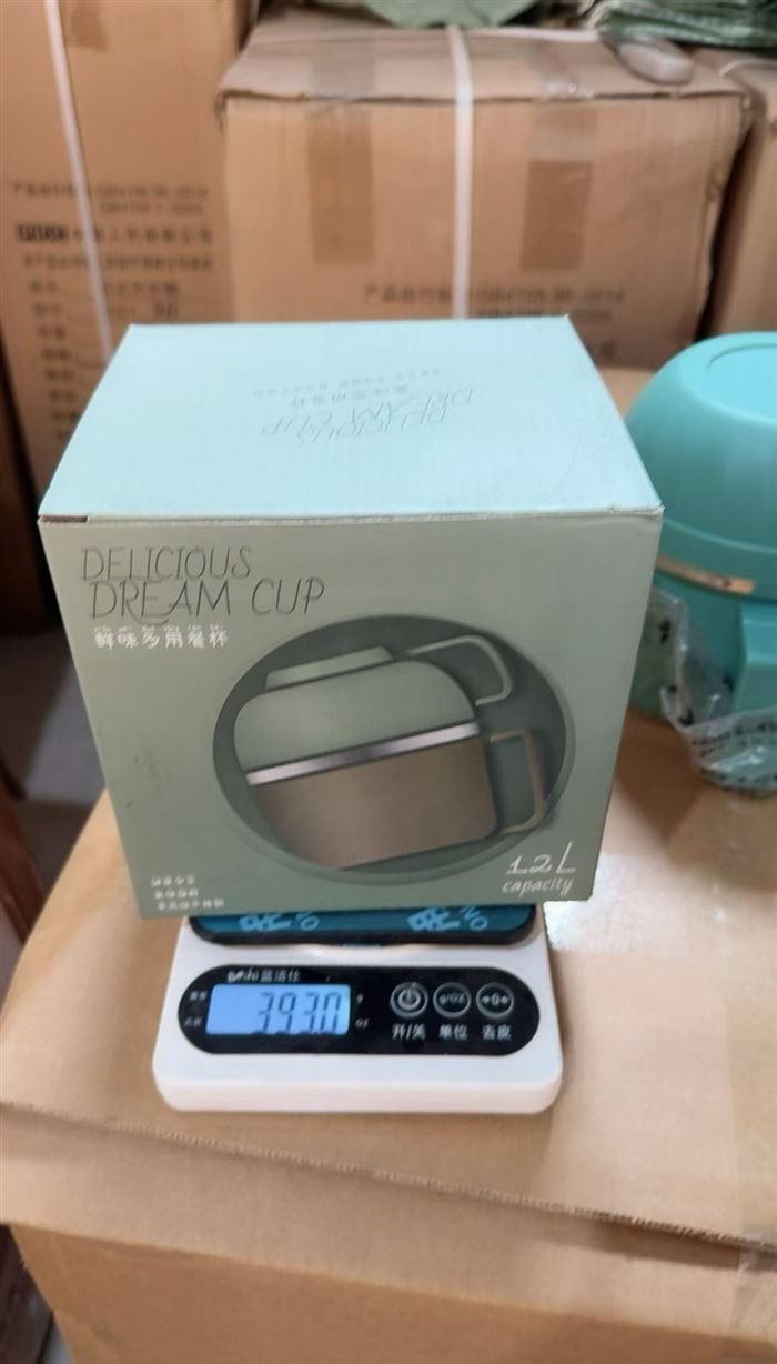 1.2多功能快餐杯，500个，特价5💰