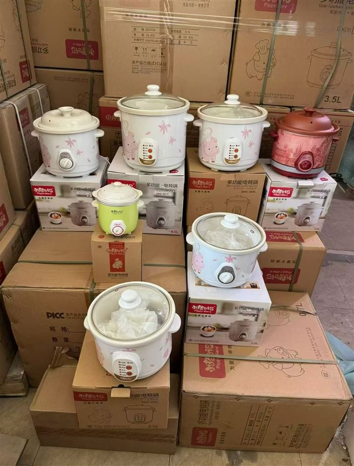 电炖锅1800个，全清18💰