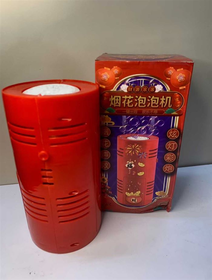 烟花泡泡机 2500个 4.*💰 ​15孔 涡轮喷泡 配泡泡水