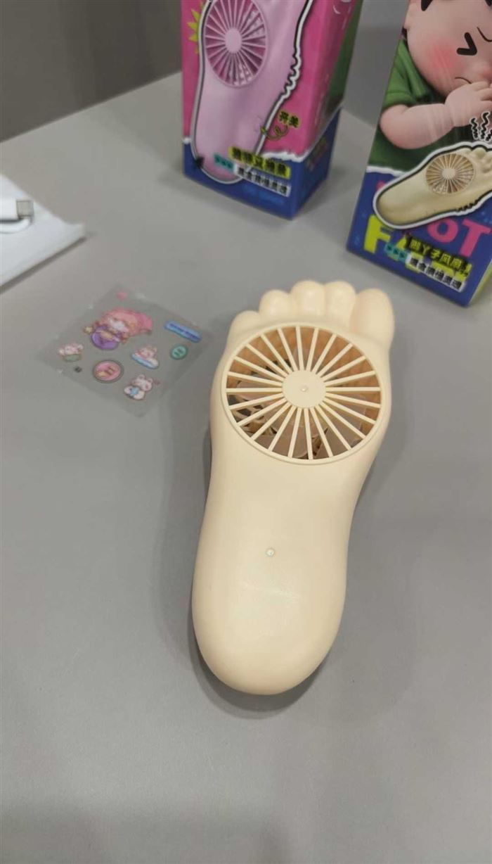 脚丫手持风扇 9千个 3.*💰