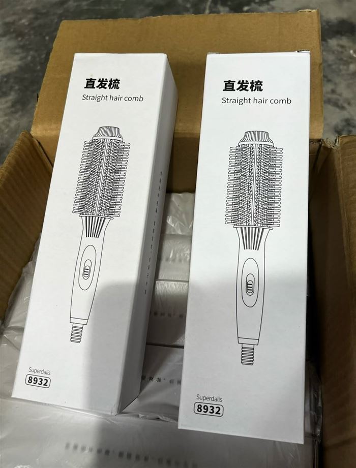 直发梳5000个，原箱原件