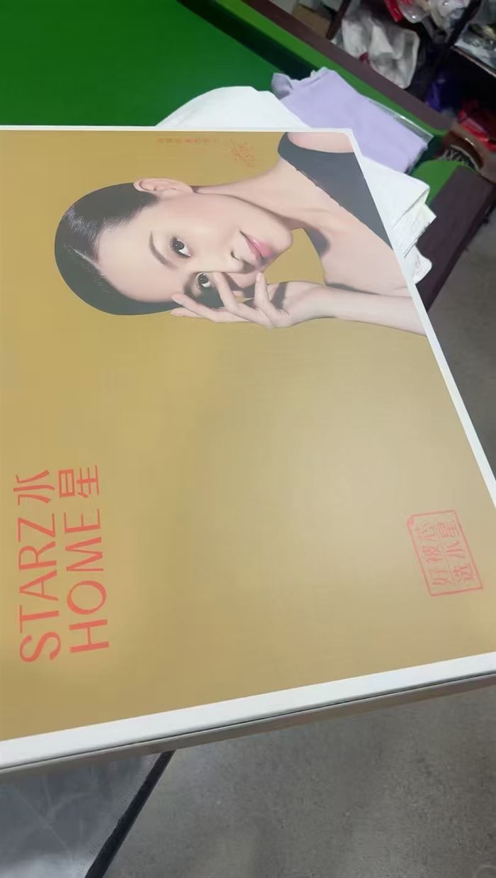 高端品牌尾货 水星蚕丝被300条 ​尺寸200*230，4斤，6斤，8斤 质量超级好，通通💰​几十块钱，便宜处理