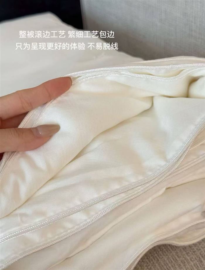 品牌尾单海澜之家蚕丝被600条 规格：200*230cm 重量:4斤 面料：提花面料 几十块钱便宜处理 ​