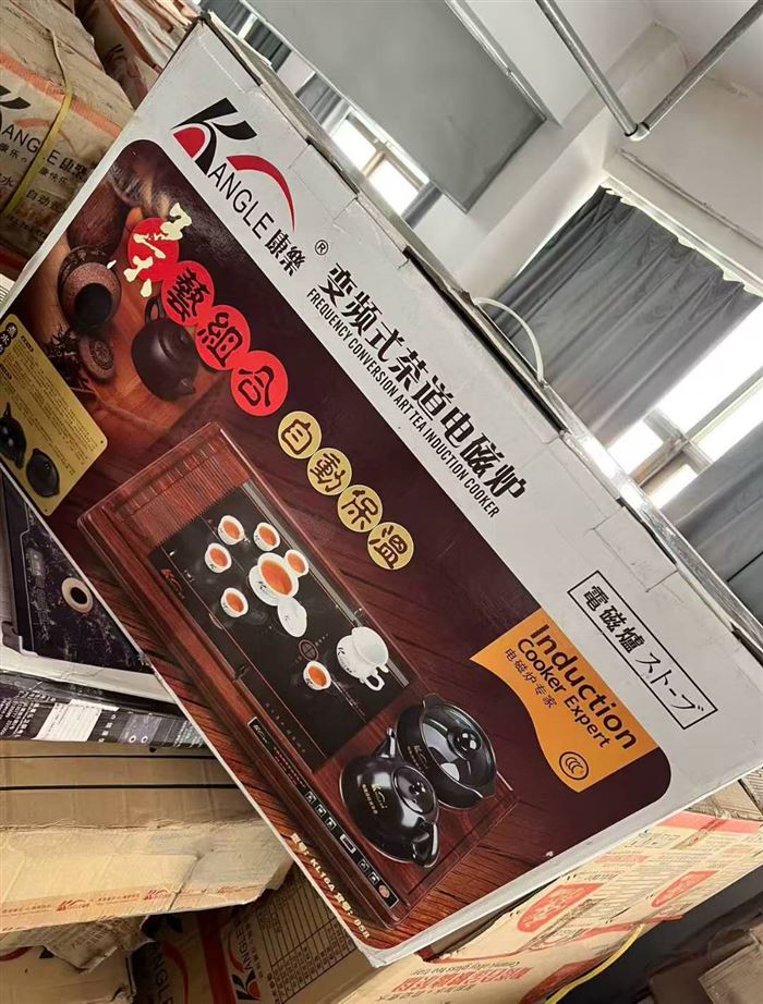 电茶炉套装 茶盘几千个，款式多样，原箱原件，质量很好，几十块