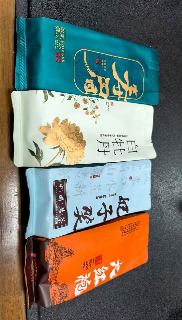 茶叶5000包。￥0.5元一包
